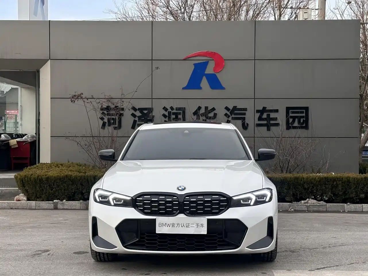 BMW 3 Series 2024 325Li M Sport Shadowline Package фото 12