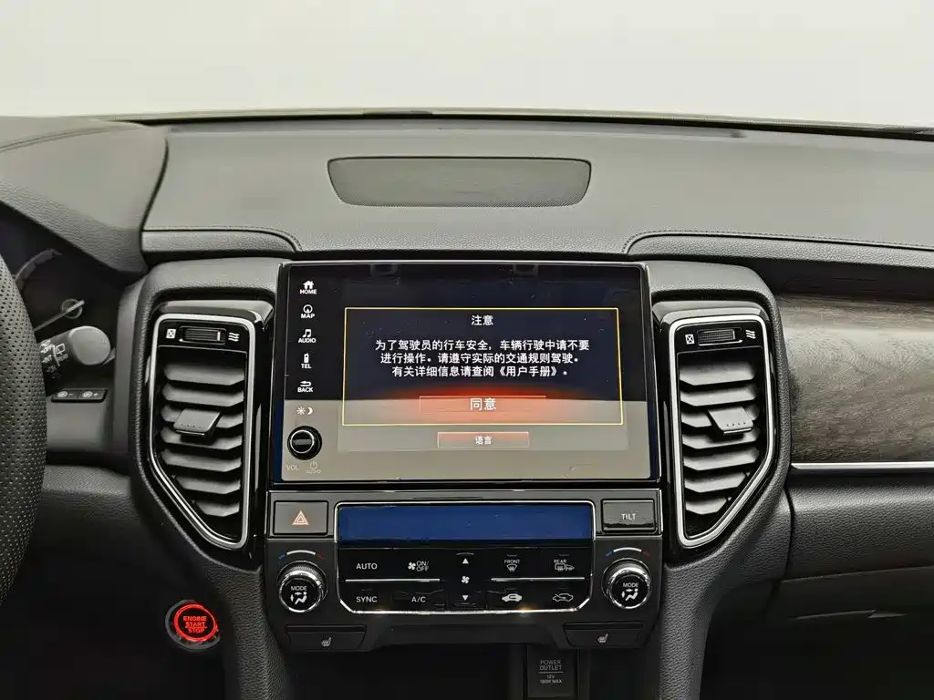 Honda UR-V 2022 2020 370TURBO 2WD Premium Elegance Edition