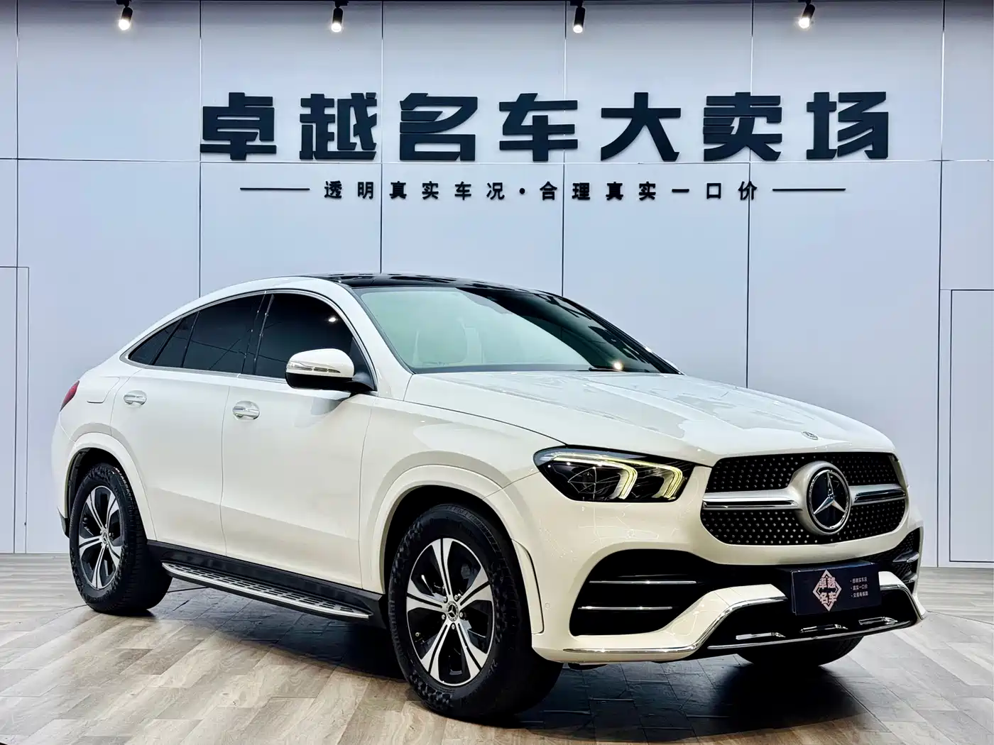 Mercedes-Benz GLE Coupe 2020 GLE 350 4MATIC Coupe SUV Fashion фото 3