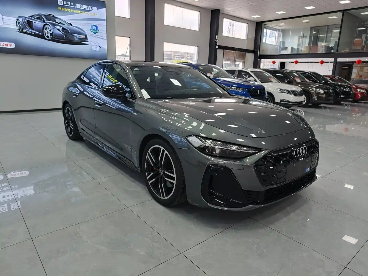 Audi A5L 2025 2025 2.0T Sport Edition quattro