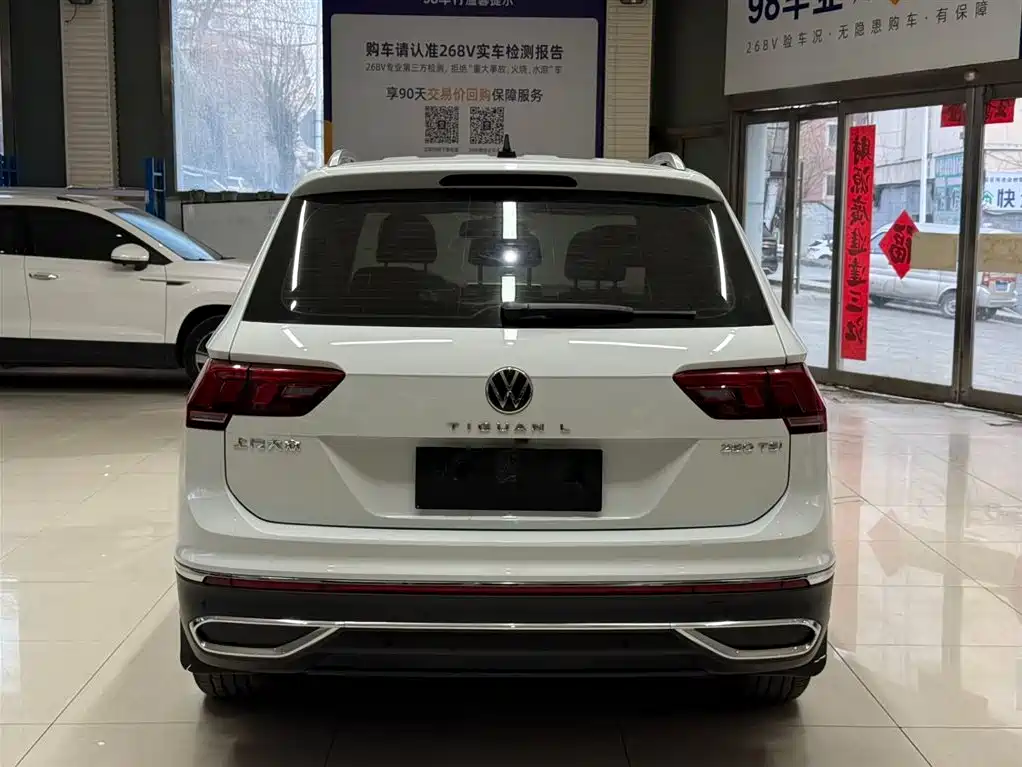 Volkswagen Tiguan L 2023 280TSI 2WD Trend Limited Edition фото 5