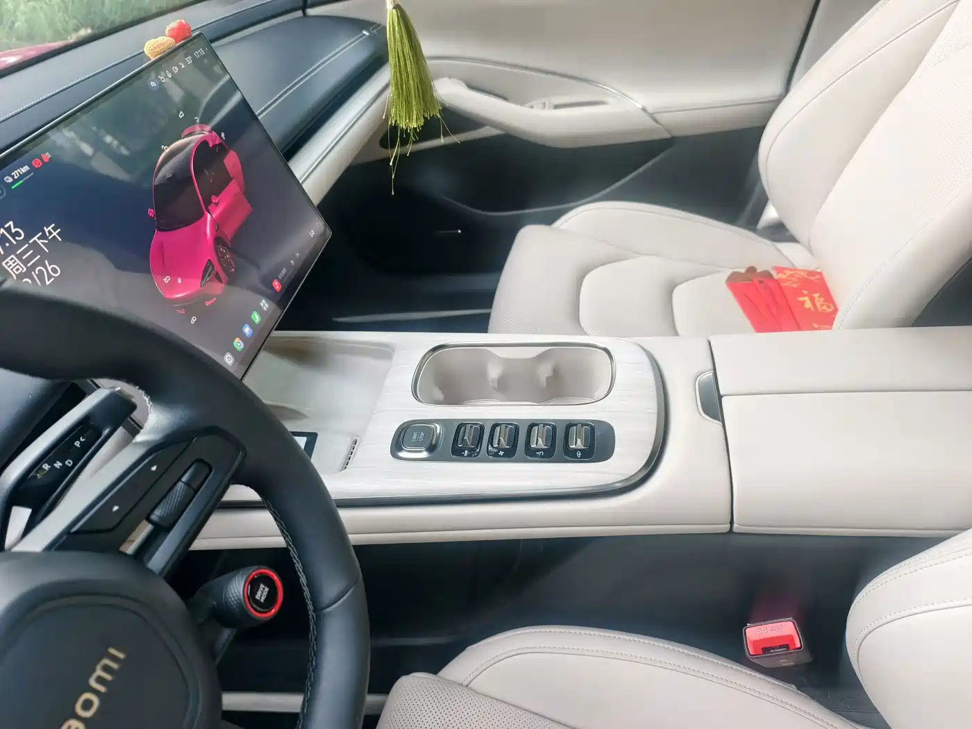 Xiaomi Auto Xiaomi SU7 2026 2024 AWD Extended Range Advanced Smart Driving Max Edition