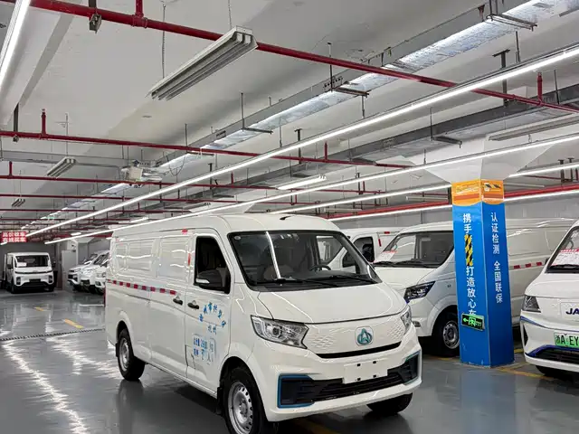 changan cross-star-v7-ev