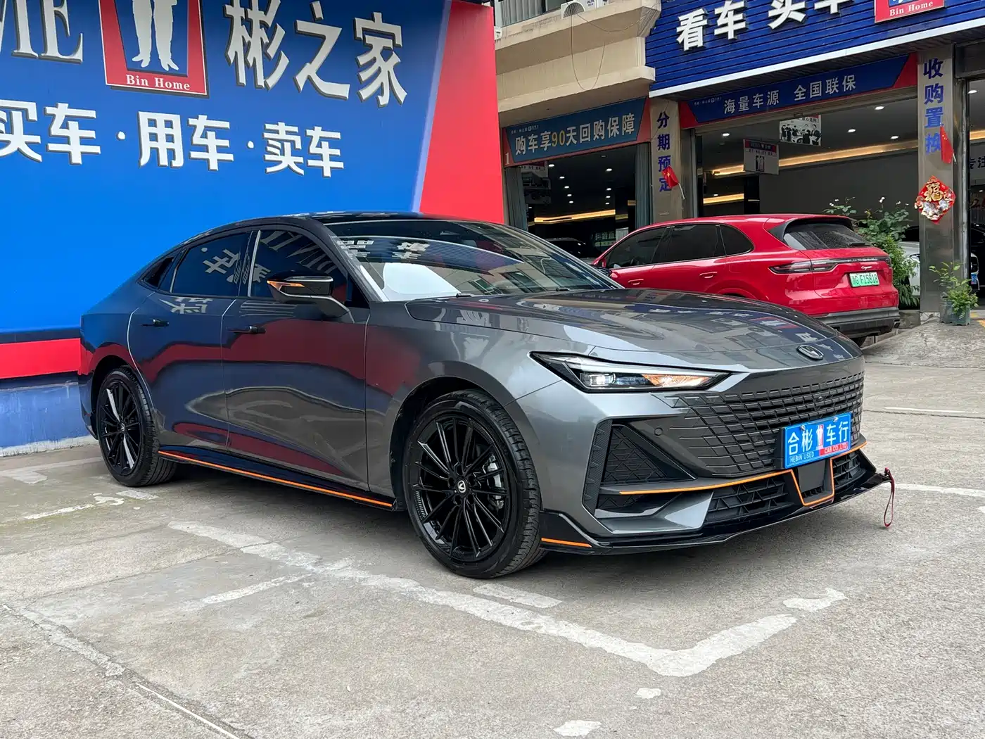 CHANGAN UNI-V