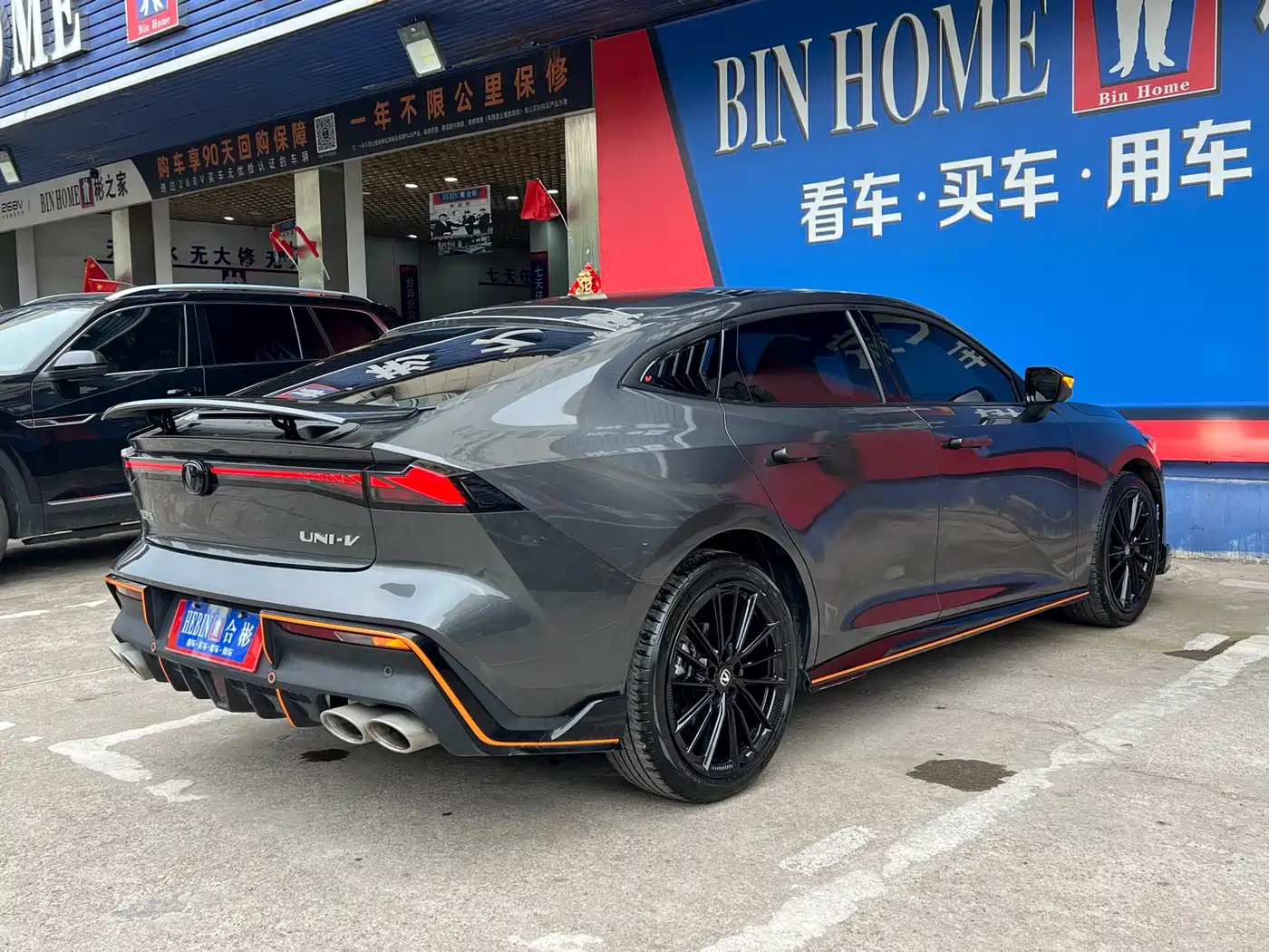 CHANGAN UNI-V