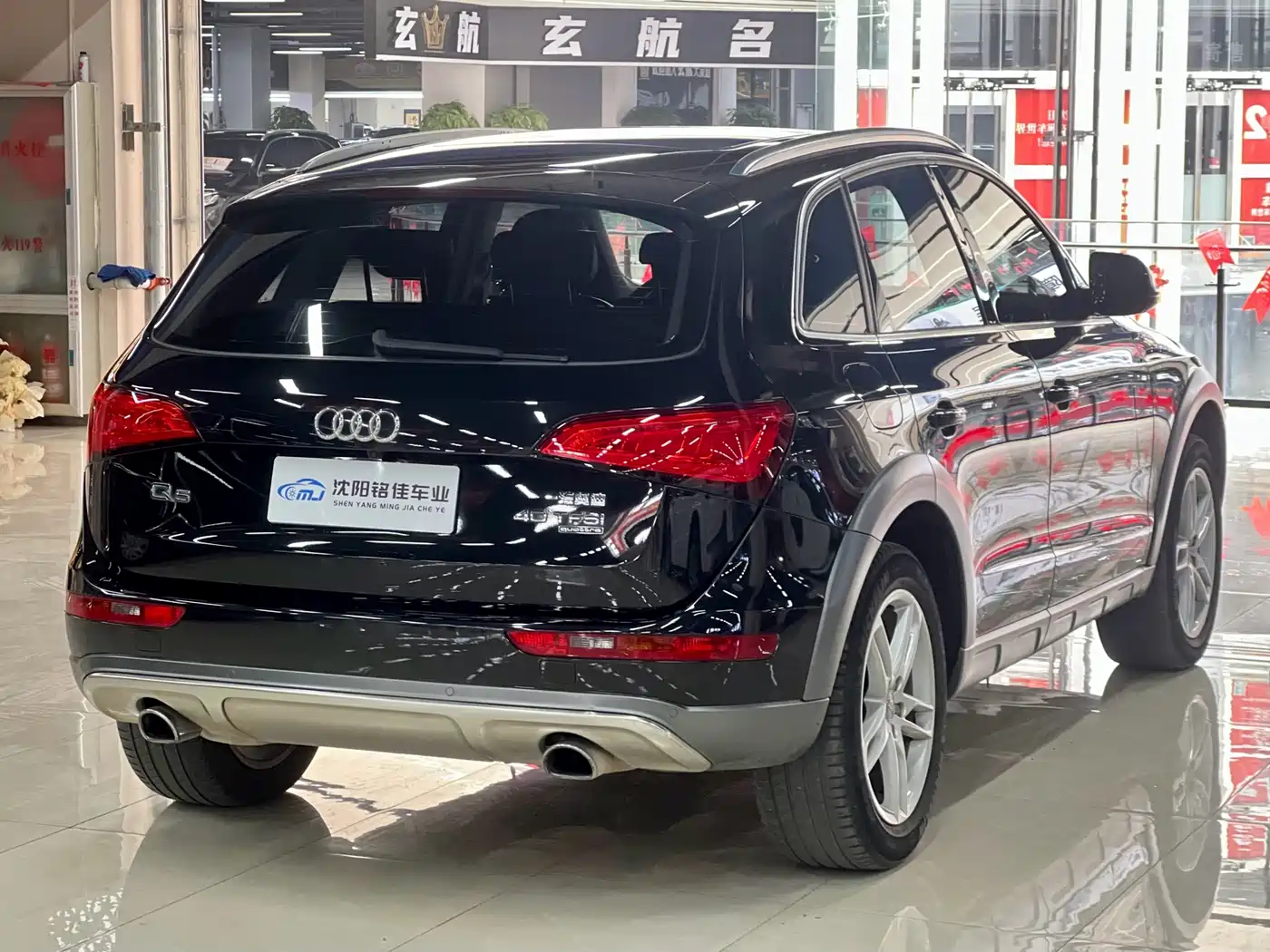 Audi Q5 2017 Plus 40 TFSI Technology фото 4