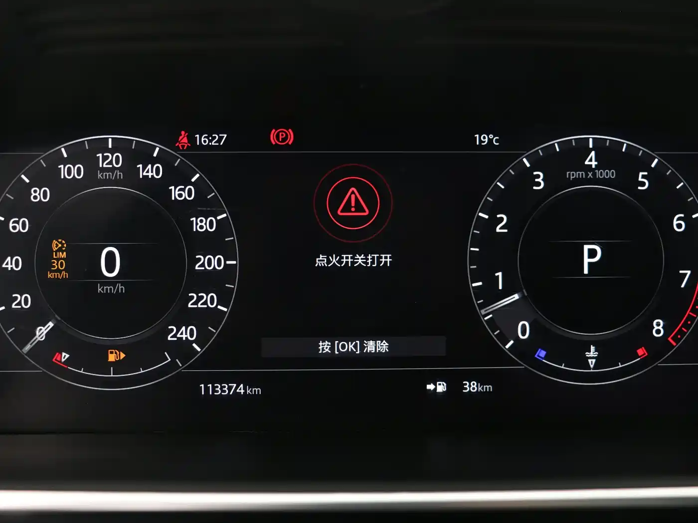 Land Rover Range Rover 2019 3.0 SC V6 Heritage Extended Edition фото 15