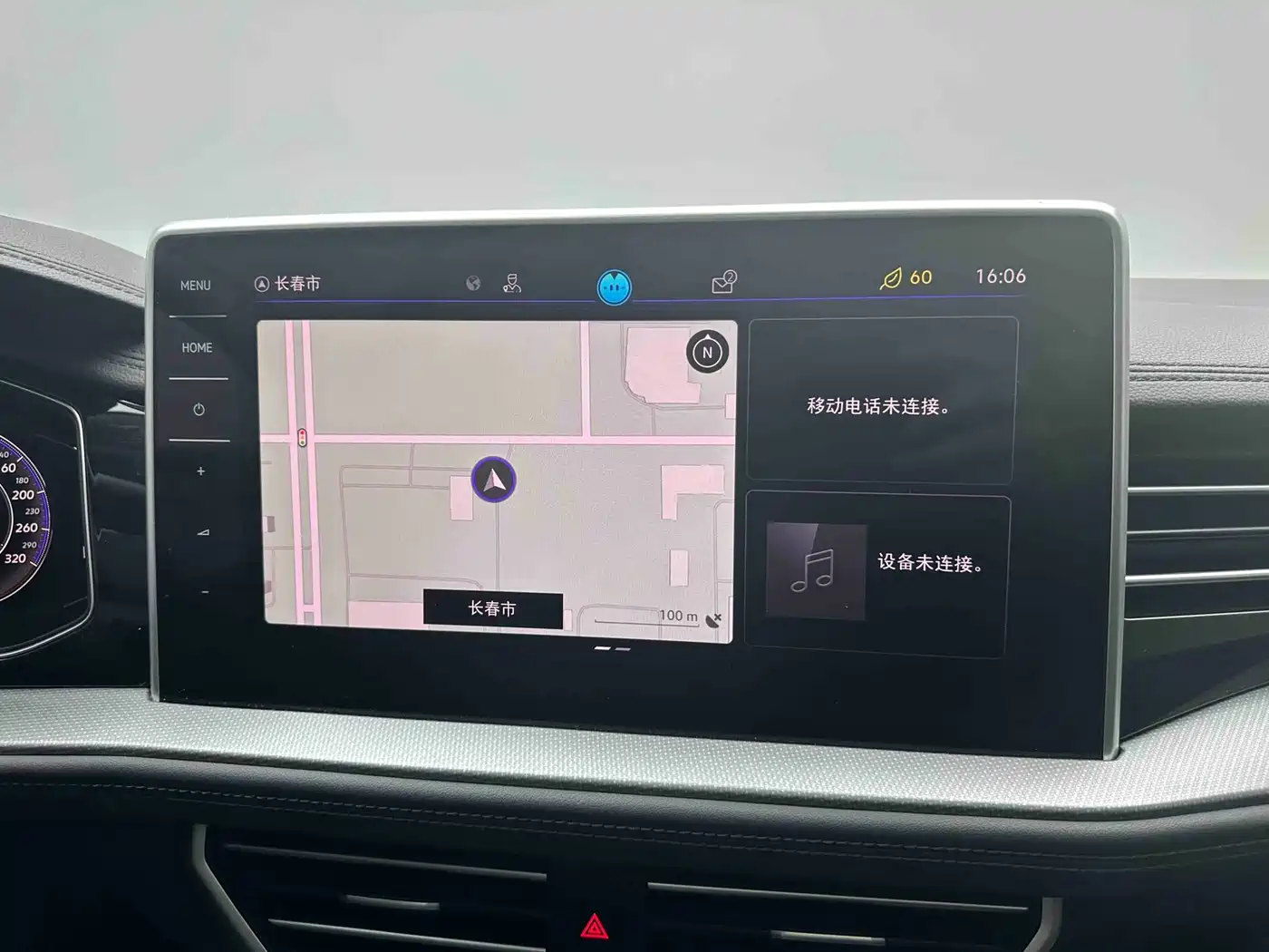 Volkswagen Sagitar 2023 280TSI DSG Surpass Plus Edition фото 12