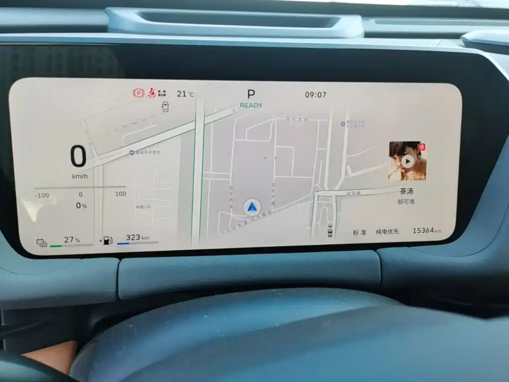 Haval Xiaolong MAX 2025 2025 Hi4 165 Ultra Smart Drive Edition