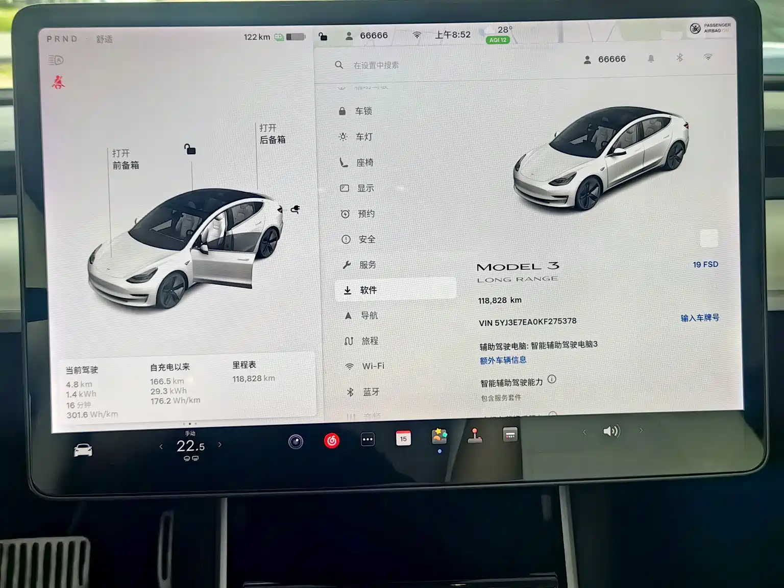 Photo 6 - Tesla Model 3 (Import)