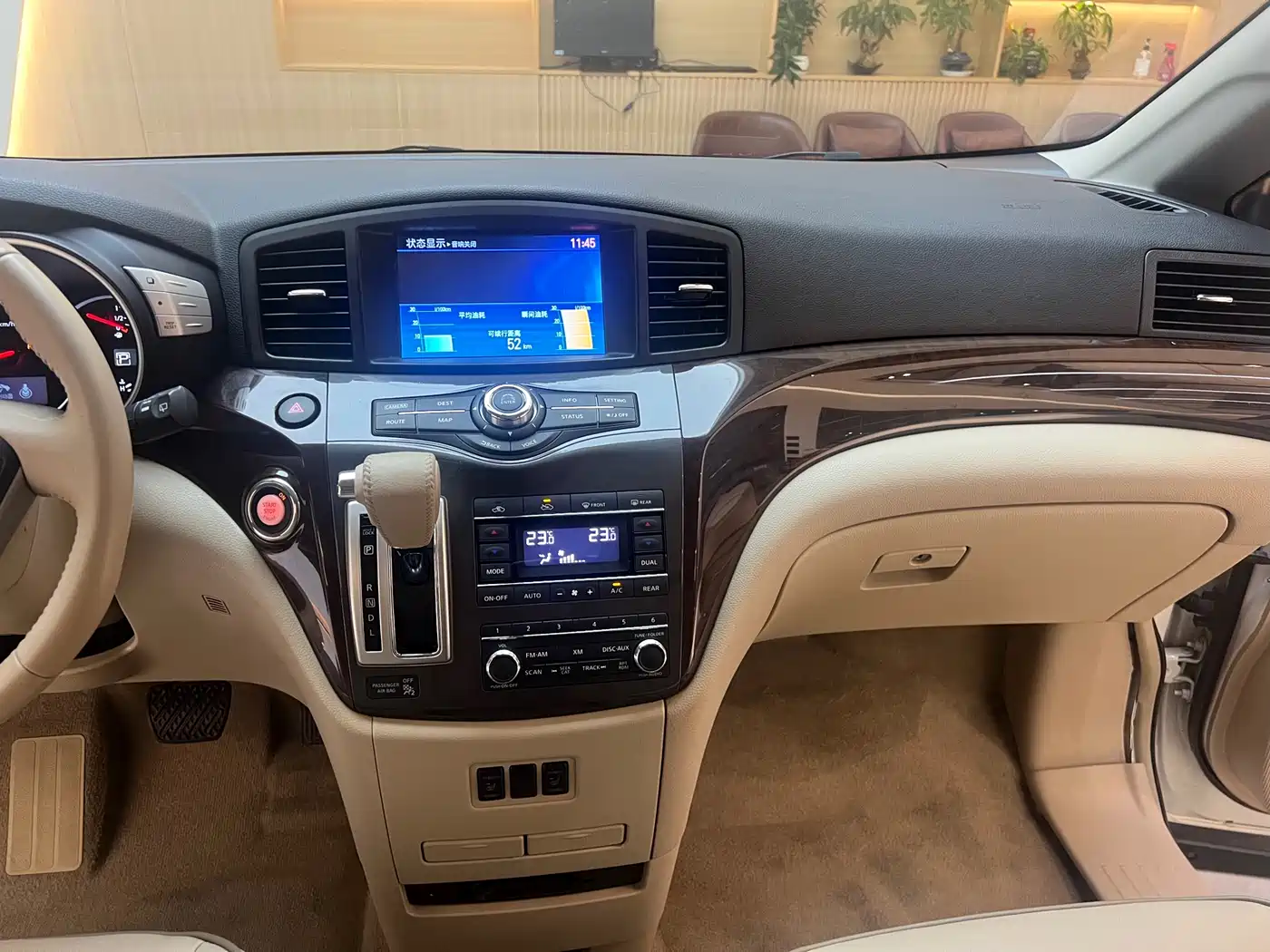 Nissan Quest 2016 2015 3.5L SL