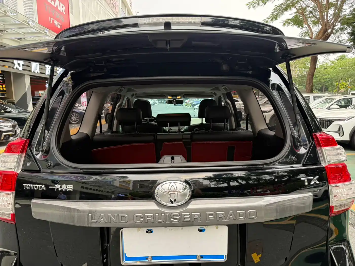 Toyota Prado 2016 2.7L Auto Standard Edition фото 23