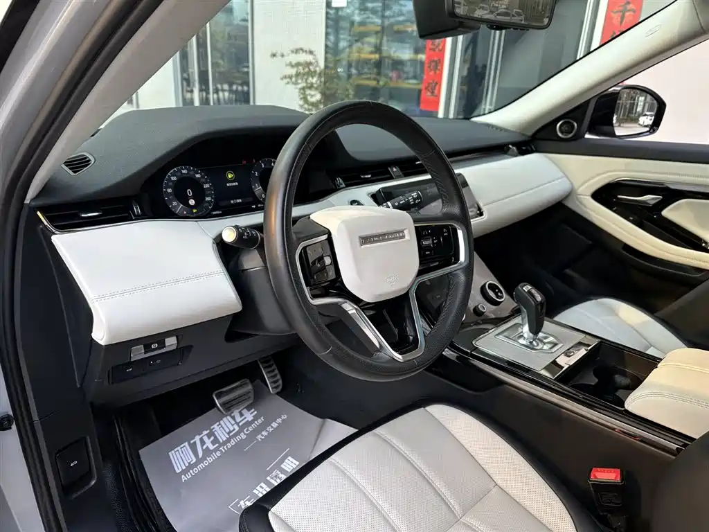 Land Rover Range Rover Evoque 2023 Range Rover Evoque L 249PS Luxury Edition фото 10