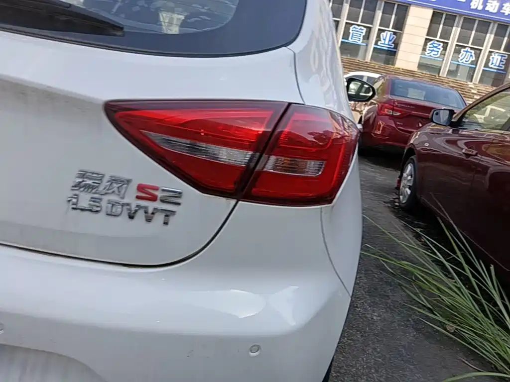 JAC Motors Refine S2 2018 2018 Smart Drive Edition 1.5L Manual Luxury