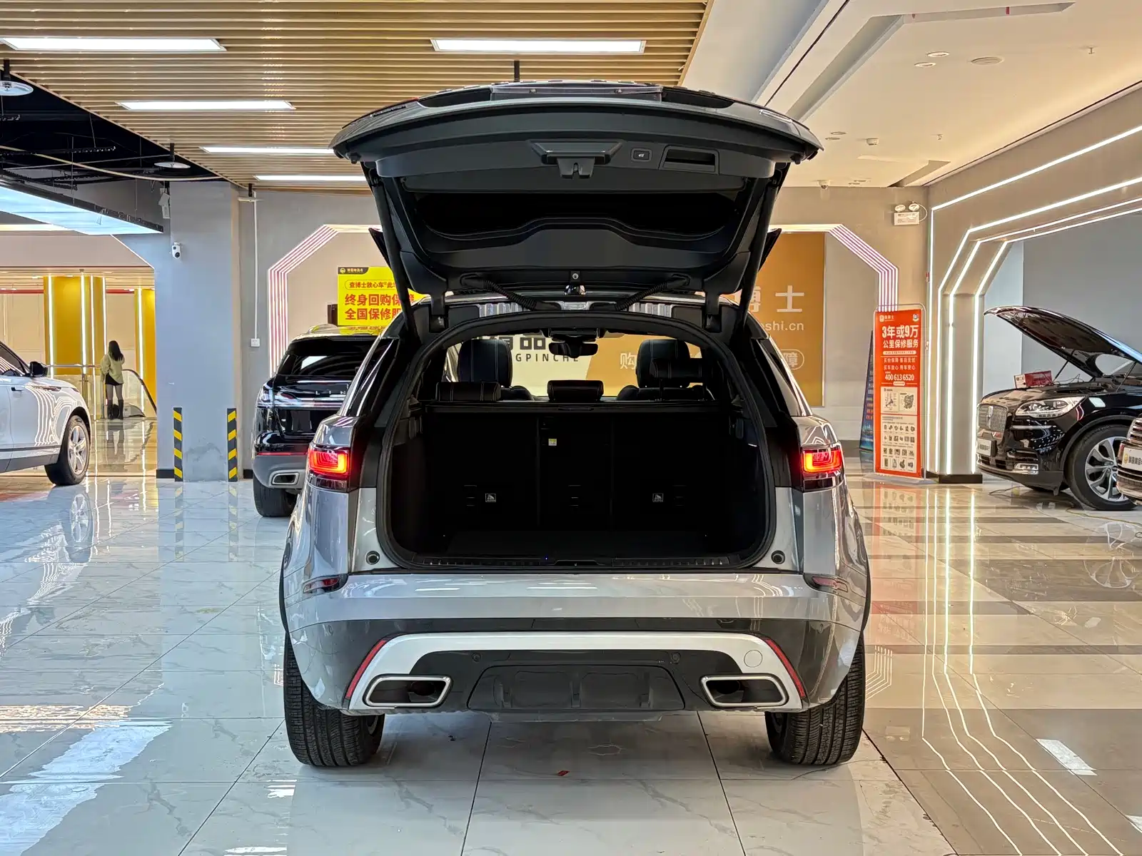 Фото 19 - Land Rover Range Rover Velar