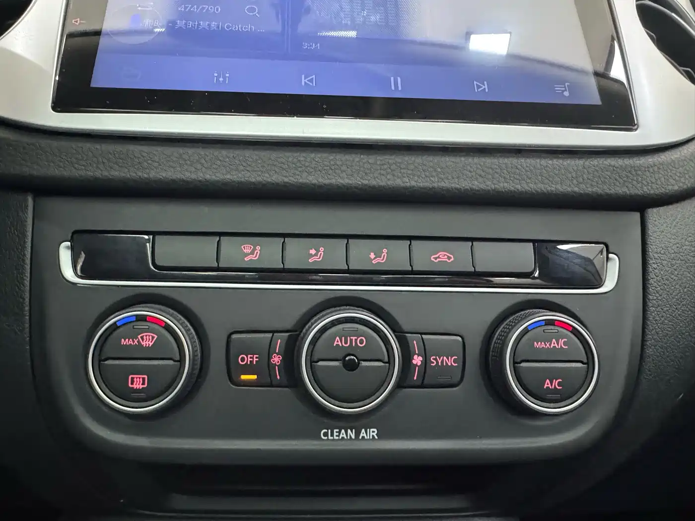 Volkswagen Tiguan 2017 300TSI Automatic 2WD Silk Road Comfort Edition фото 24