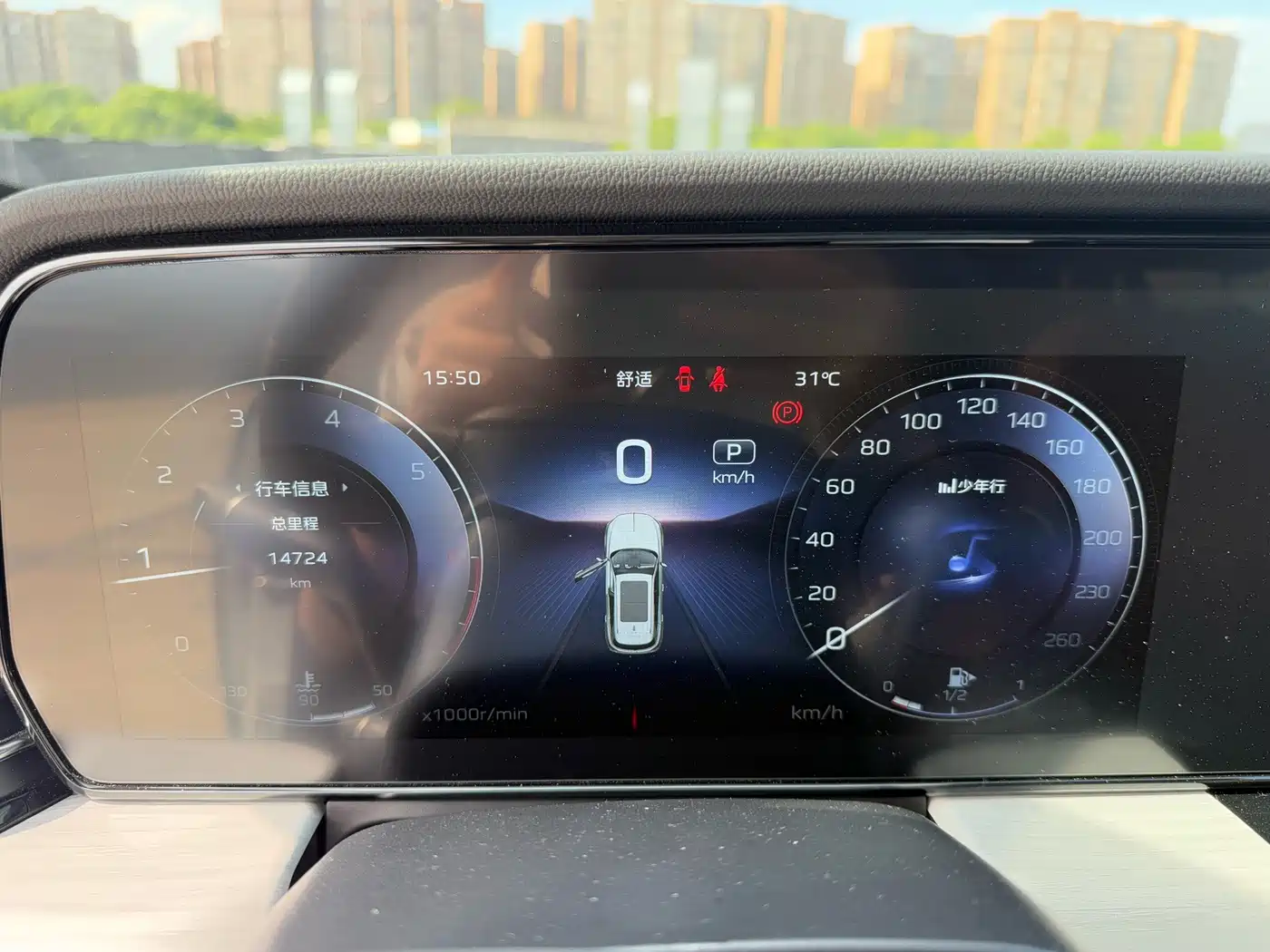 Фото 9 - Hongqi HS5