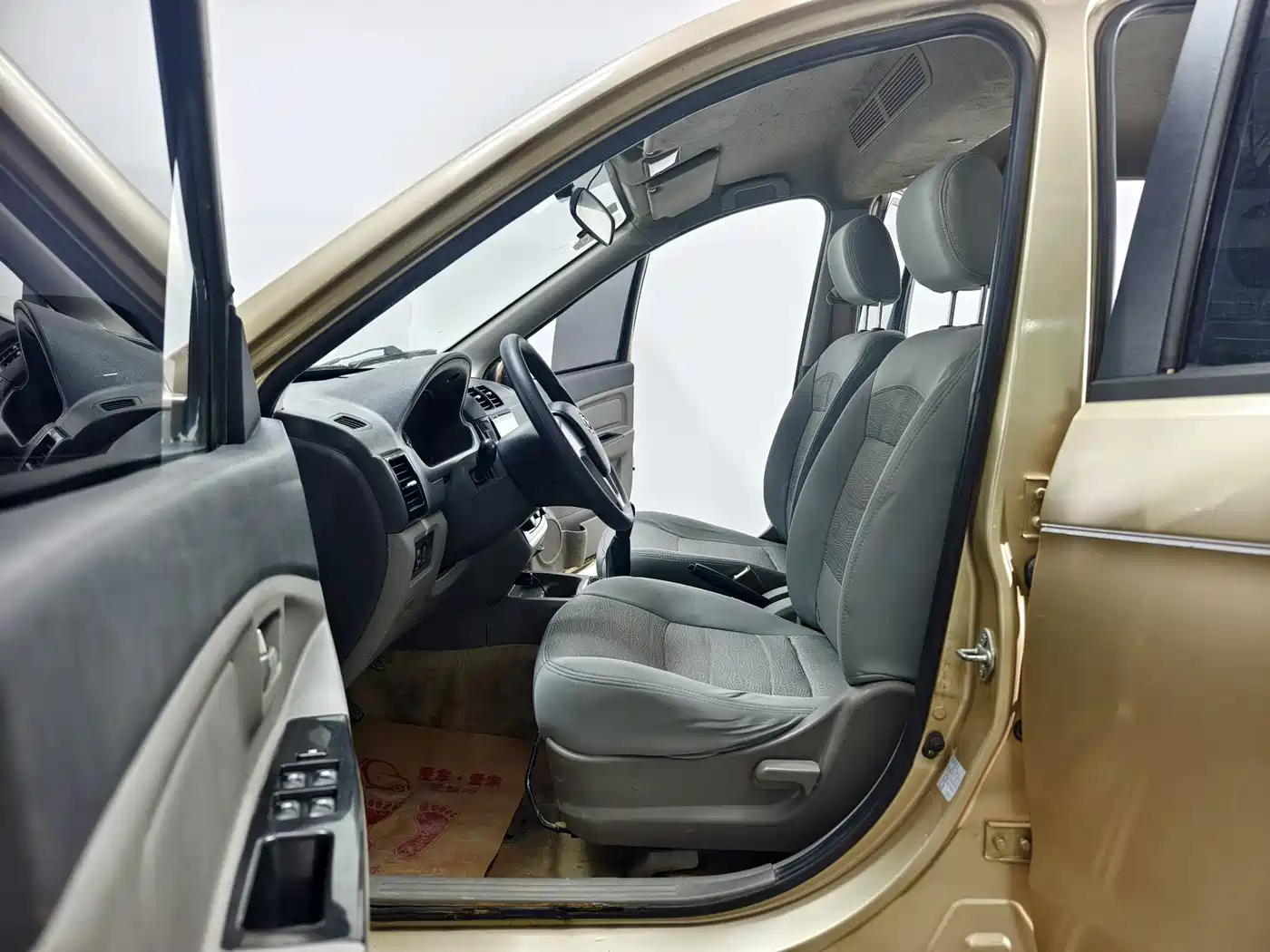 BAIC Changhe M50S 2016 2015 1.4L Facelift Economy K14B