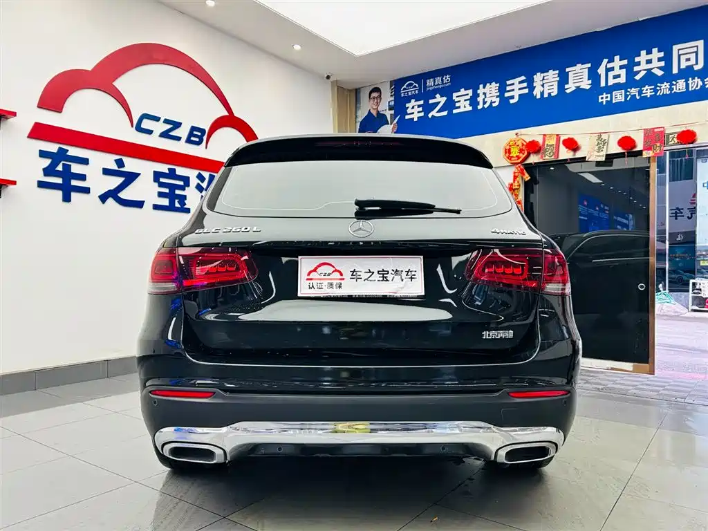 MERCEDES-BENZ GLC