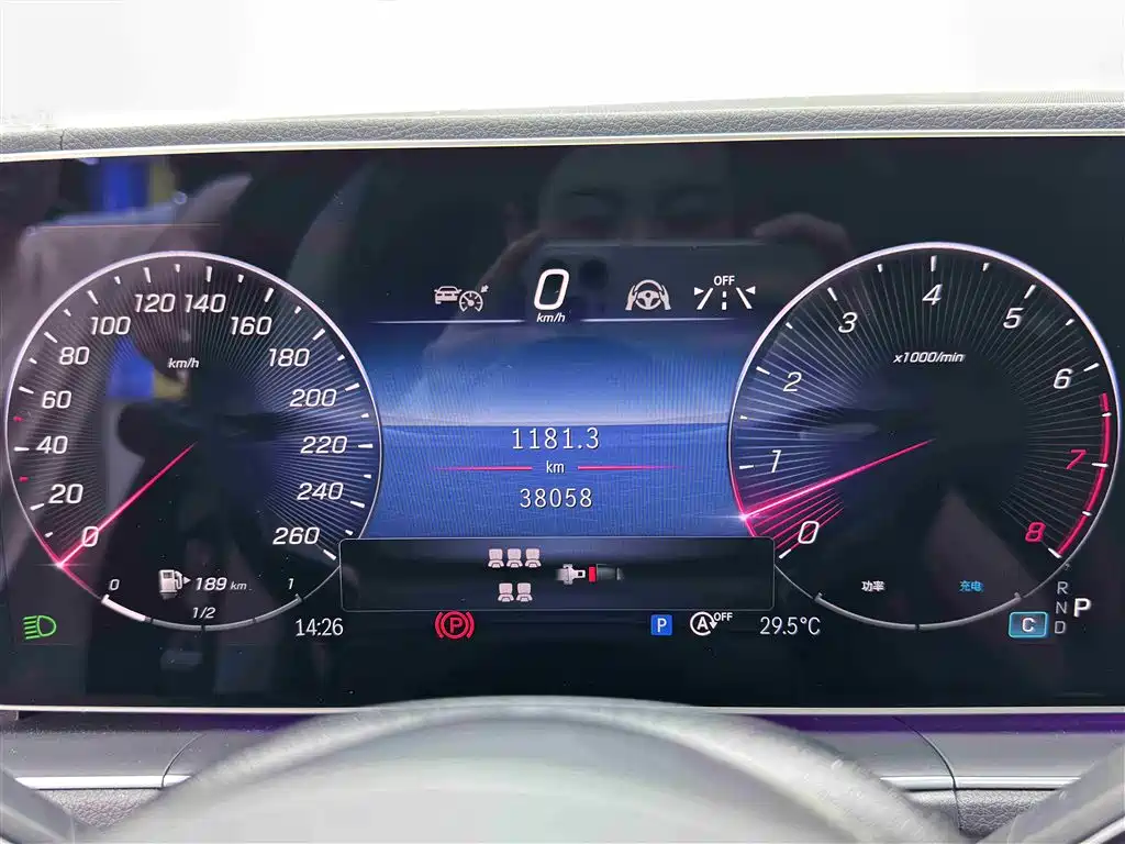 Mercedes-Benz GLS 2024 GLS 400 4MATIC фото 14