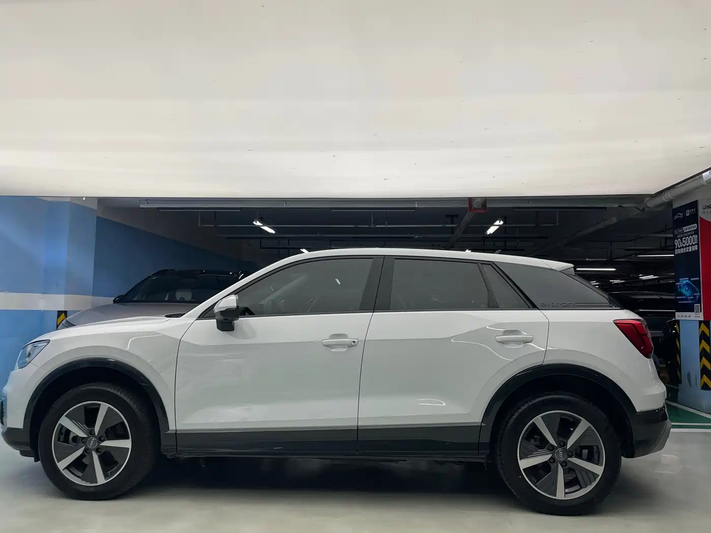 Audi Q2L e-tron 2019 Q2L e-tron Pure Electric Smart Cool Edition фото 5