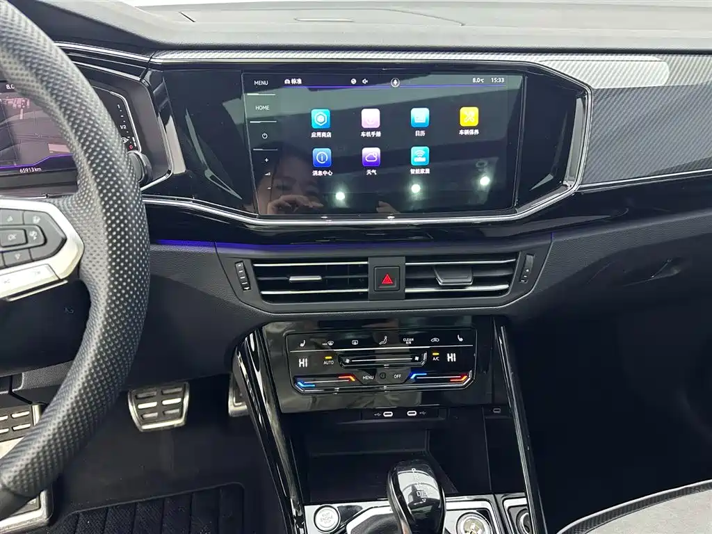 VOLKSWAGEN TANYUE X