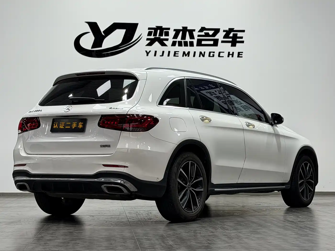Mercedes-Benz GLC 2021 GLC 260 L 4MATIC Luxury фото 9