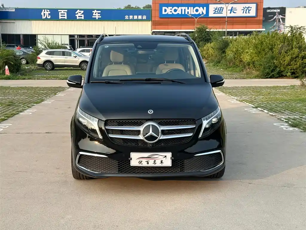 Цена и расчёт доставки