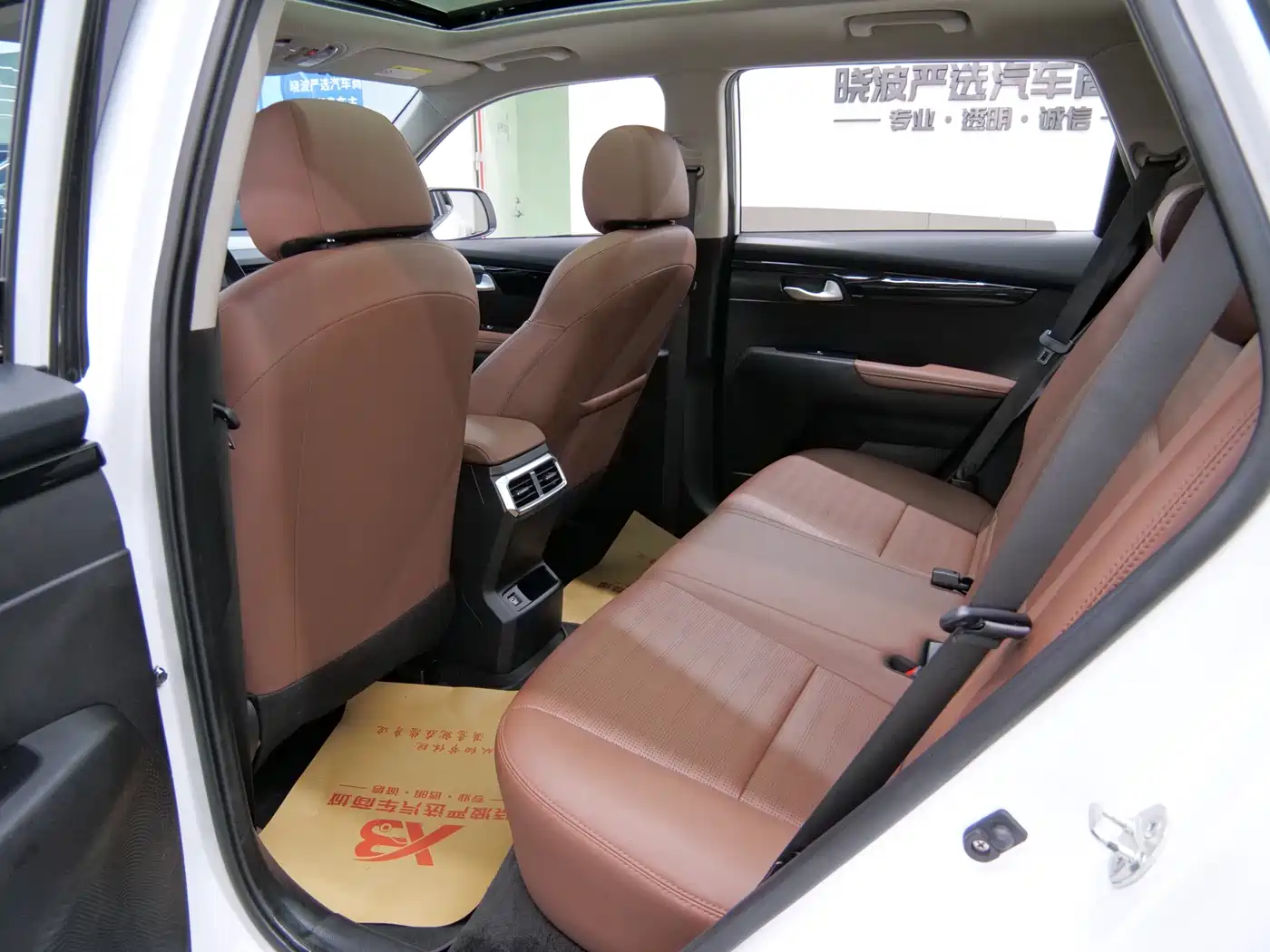 Kia Sportage 2021 Ace 2.0L Brilliant Edition фото 9