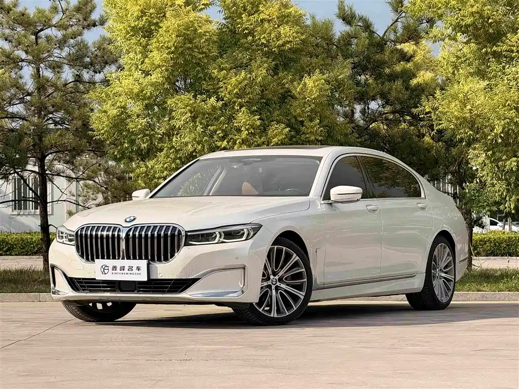 BMW 7 Series 2021 Model 740Li Leading Luxury Package