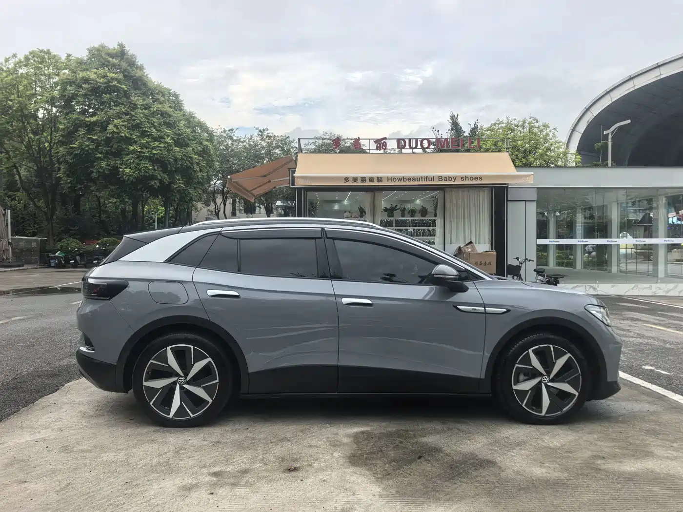 Volkswagen ID.4 CROZZ 2022 2022 Long Range Lite PRO Edition