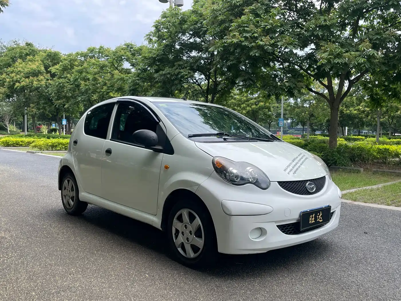 BYD F0 2015 1.0L Xuan Cool Model фото 3