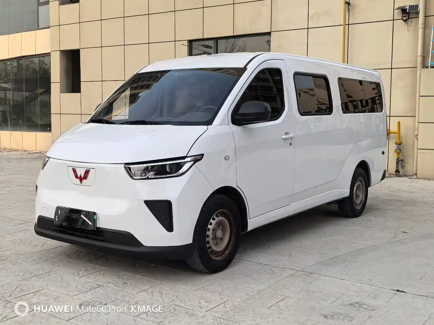 Wuling Motors Wuling Yangguang 2024 300KM Comfort Bus Version 75kW