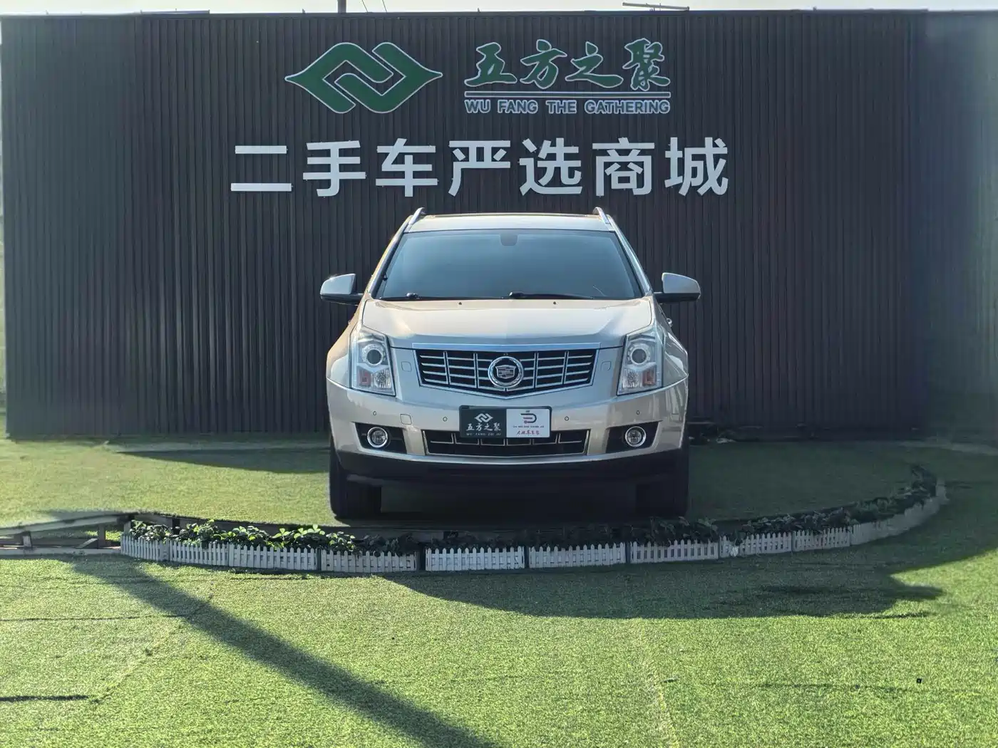 Cadillac SRX 2013 3.0L Elite фото 2