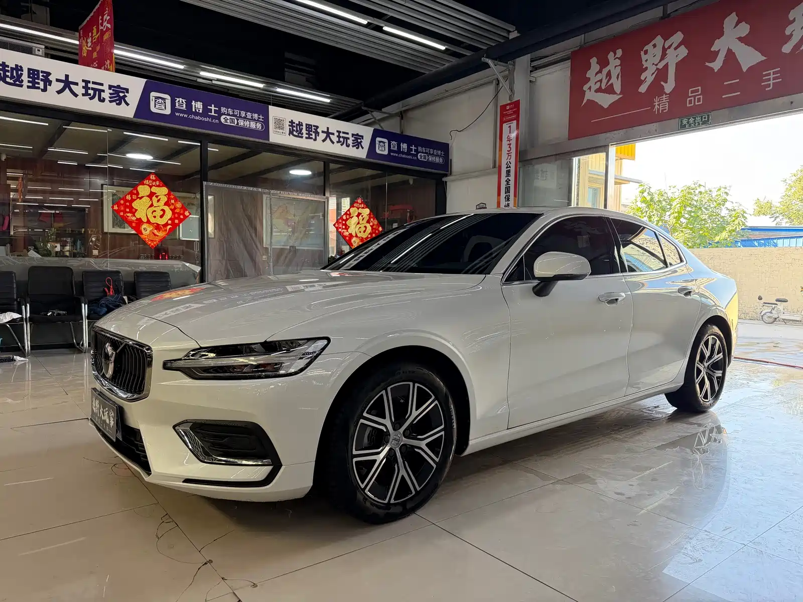 Фото 3 - Volvo S60