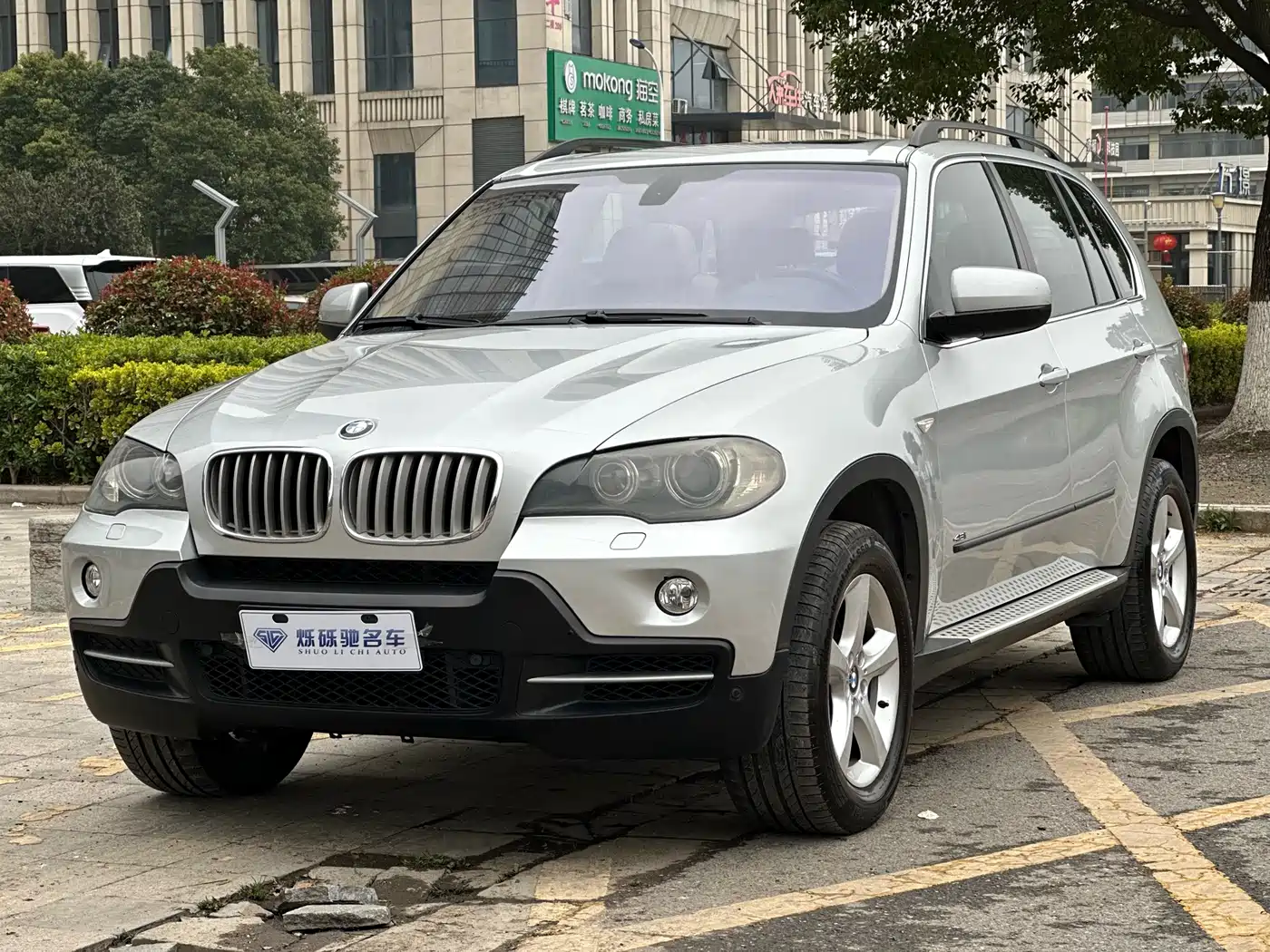 BMW X5 (Import) 2008 xDrive48i Leading Model