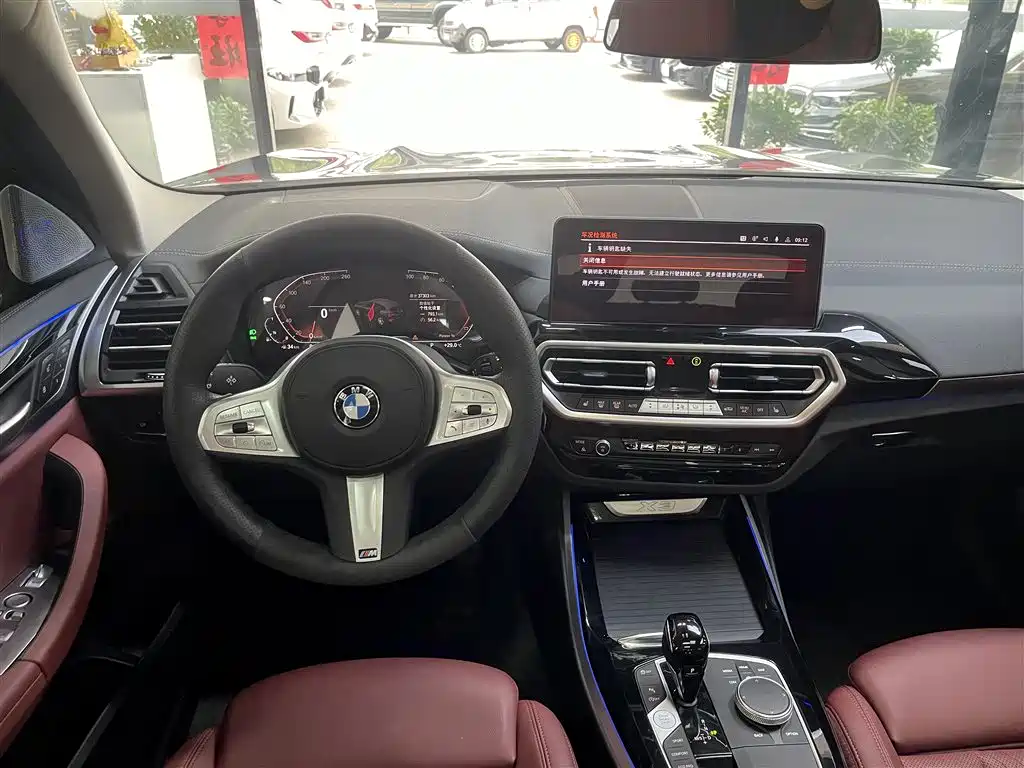 BMW X3 2023 xDrive25i M Sport Package фото 17