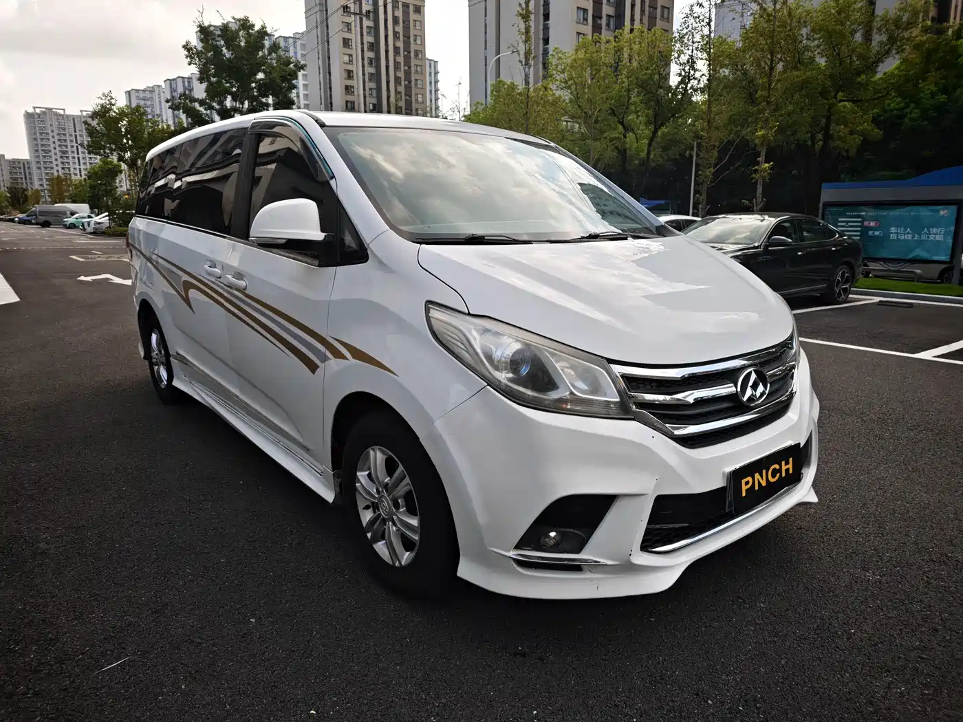 SAIC Maxus Maxus G10 2017 2016 1.9T Automatic Luxury Diesel China V