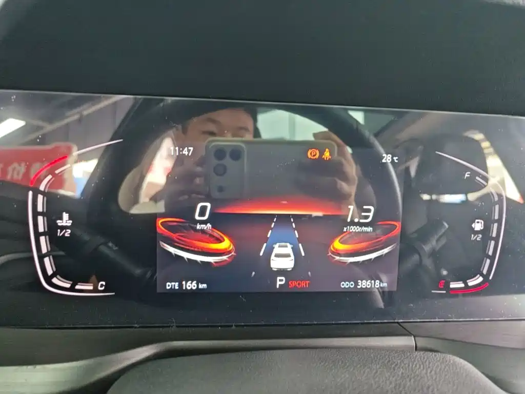 Changan Changan CS75 PLUS 2020 1.5T Automatic Luxury 12
