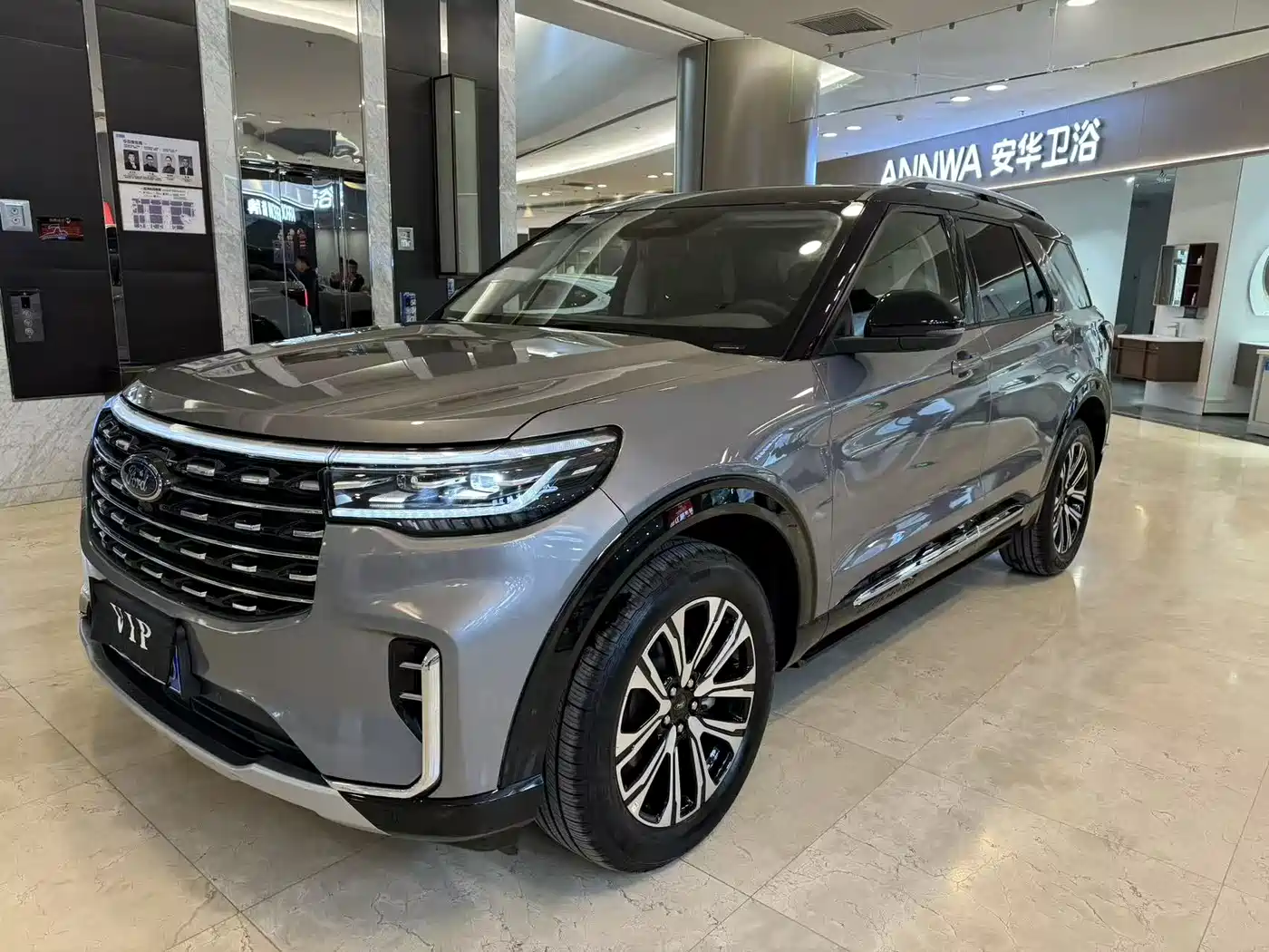 Ford Explorer 2024 2.3T EcoBoost AWD Titanium Edition 6-Seater