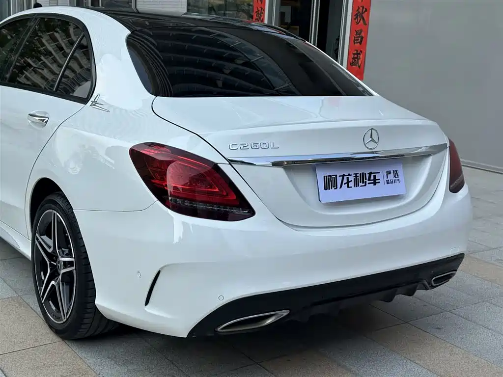Mercedes-Benz C-Class 2021 C 260 L Sport Starry Exclusive Edition фото 19