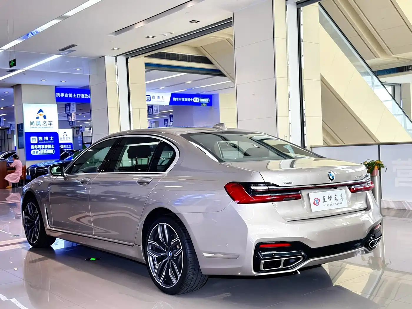 BMW 7 Series 2016 750Li xDrive 4-Seater фото 19