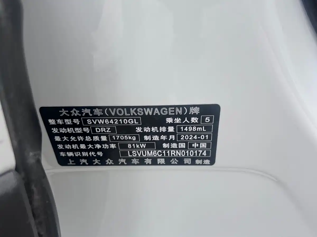 Volkswagen T-Cross 2023 1.5L Automatic Trend Edition фото 13