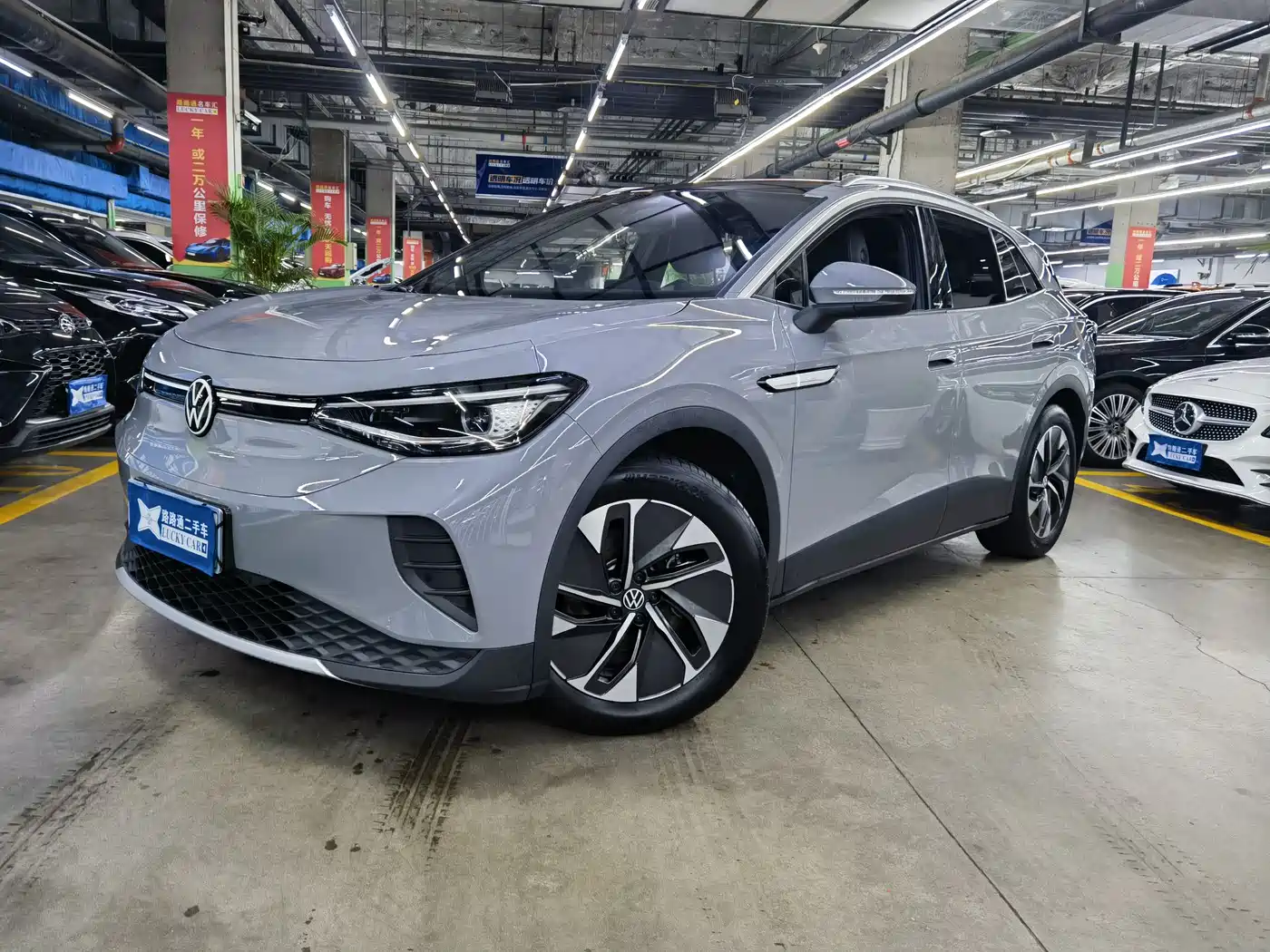 Volkswagen ID.4 CROZZ 2024 Pure Limited Edition