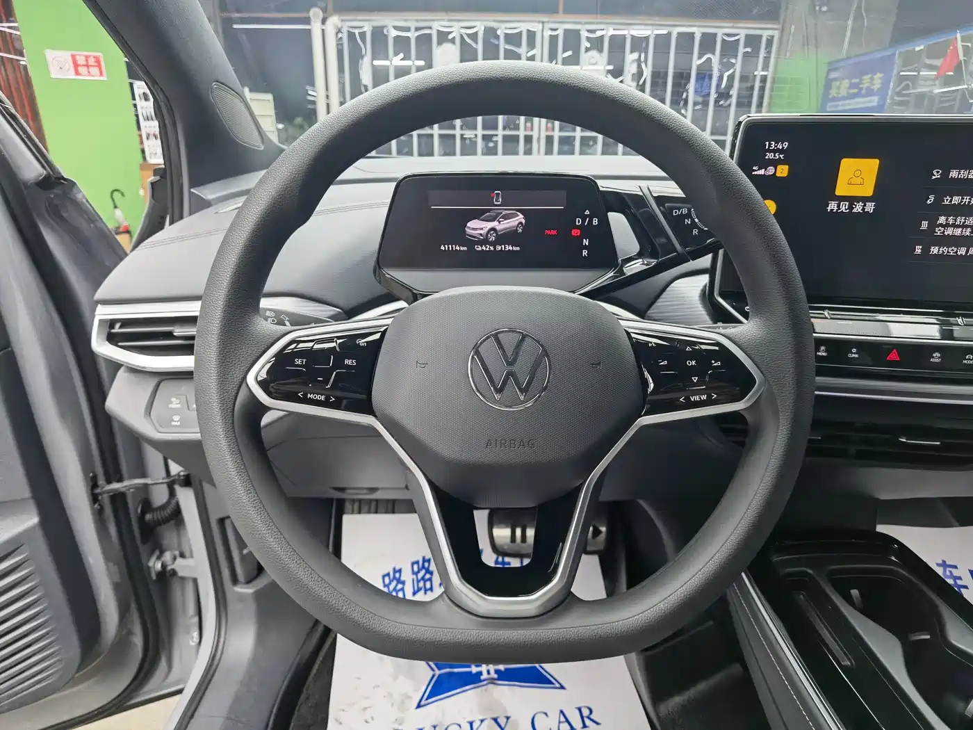 Volkswagen ID.4 CROZZ 2024 Pure Limited Edition фото 10