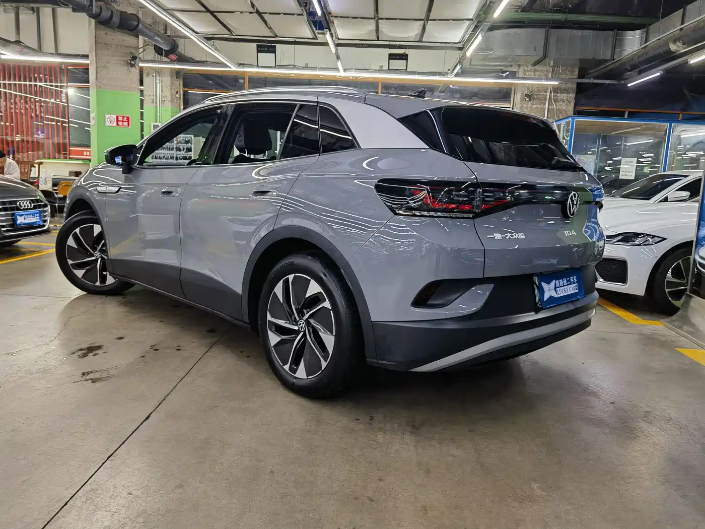 Volkswagen ID.4 CROZZ 2024 Pure Limited Edition фото 6