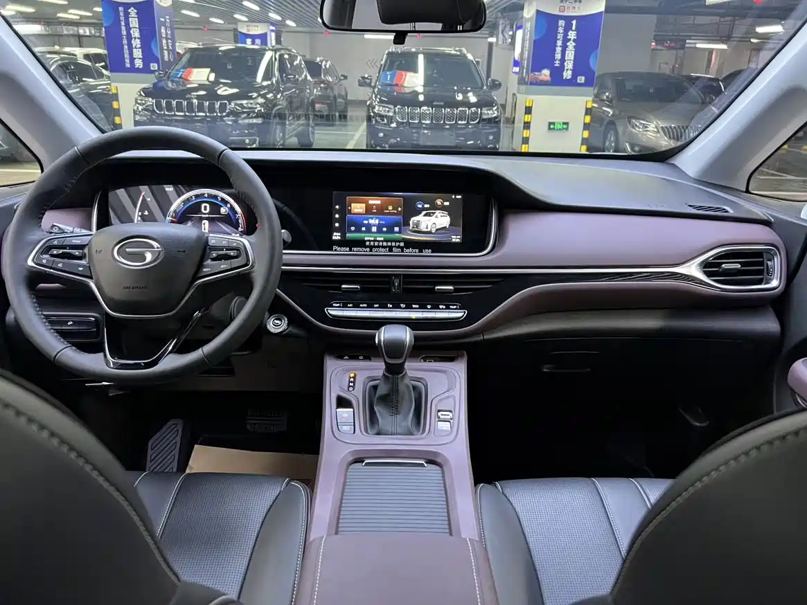 GAC Trumpchi Trumpchi M6 2023 PRO 270T DCT Luxury Edition фото 14