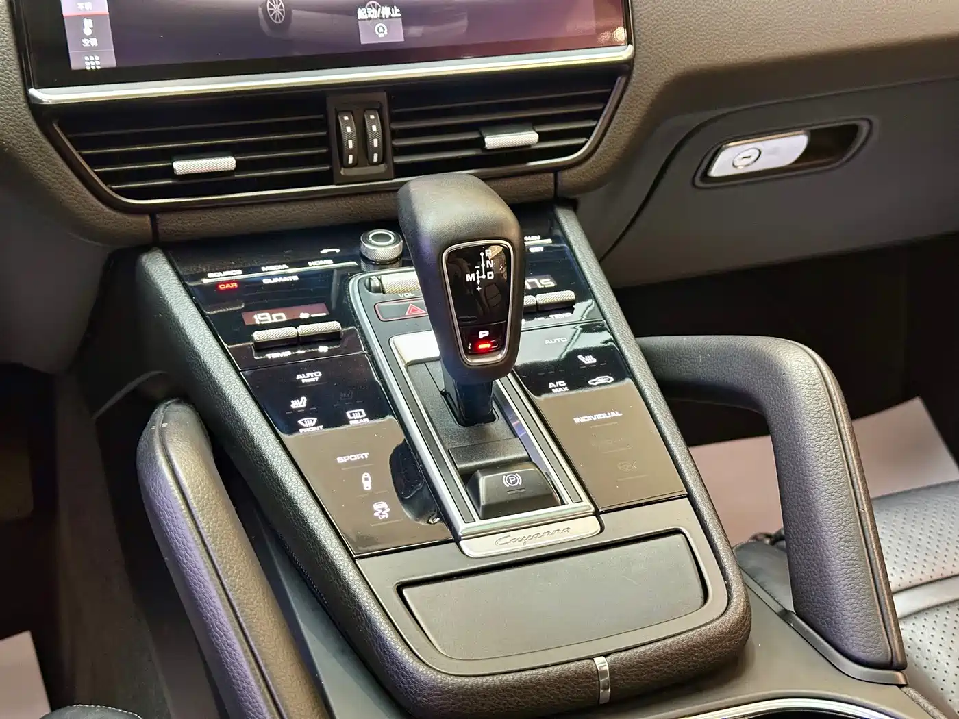 Porsche Cayenne 2019 Cayenne 3.0T фото 16