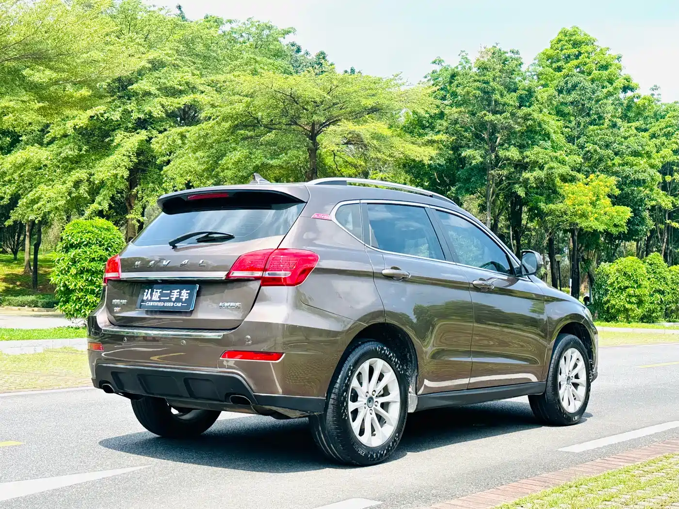 HAVAL H2