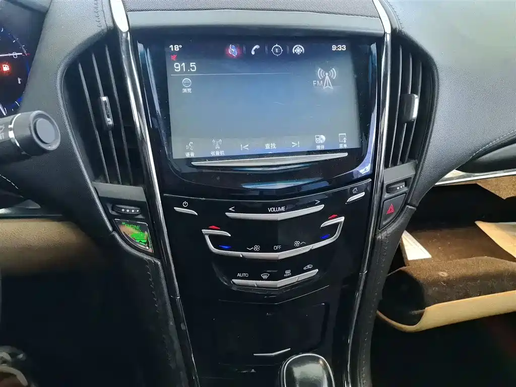 Cadillac ATS (Import) 2014 28T Comfort фото 13